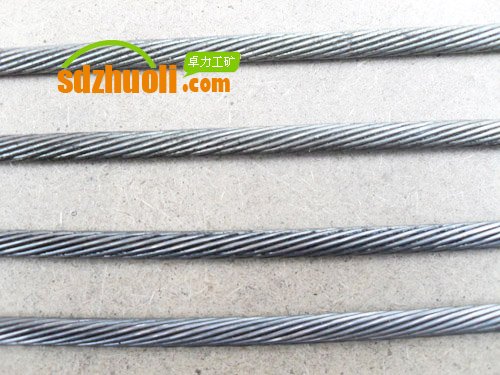 BKIII型強(qiáng)力皮帶扣(雙排扣)
